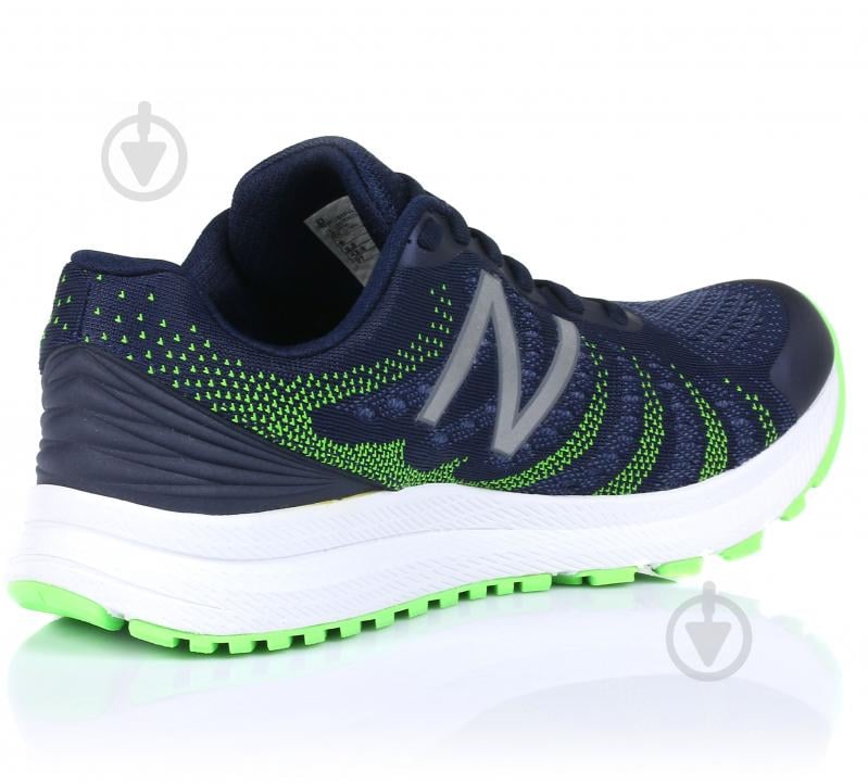 New balance hot sale mrushnl3