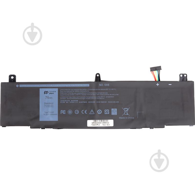 Акумулятор PowerPlant NB441754 15,2 V 5000 mAh для DELL Alienware - фото 1