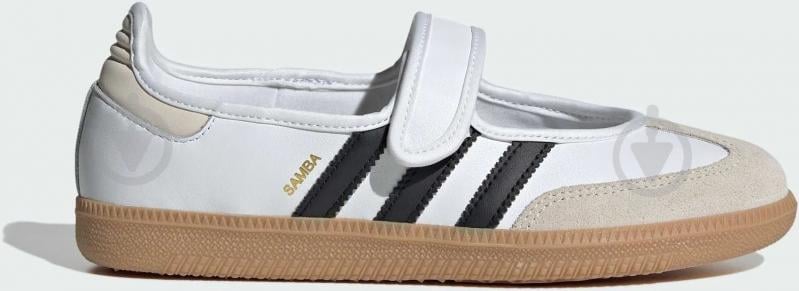 Кроссовки Adidas JR1402 р.40 белый - фото 1