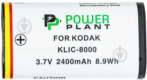 Аккумулятор PowerPlant Kodak KLIC-8000 2400мА*ч (DV00DV1155) - фото 1