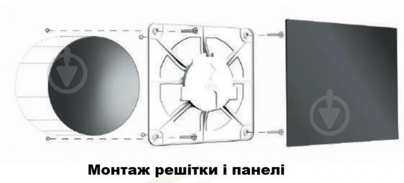 Декоративная панель AirRoxy для вентилятора dRim 100/125 ALUMINIUM GOLD Aluminium Gold (01-169) - фото 5