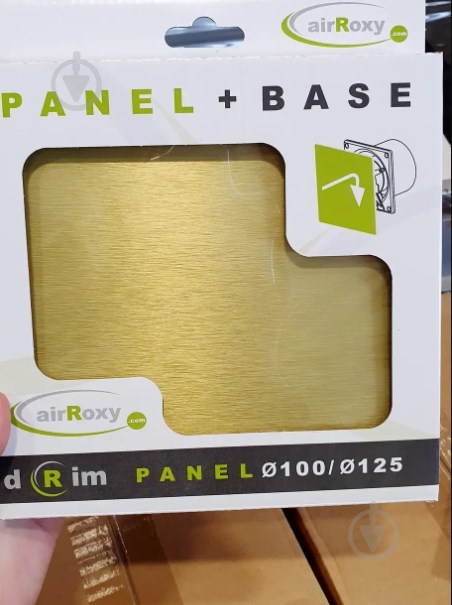Декоративная панель AirRoxy для вентилятора dRim 100/125 ALUMINIUM GOLD Aluminium Gold (01-169) - фото 2