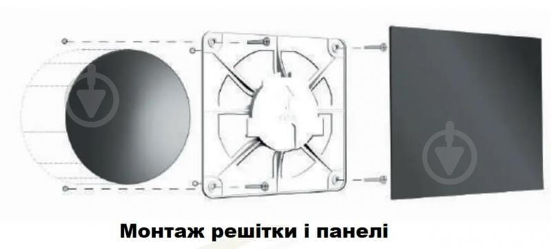 Декоративная панель AirRoxy стекляная матовая черная BLACK Mat Glass (01-174) - фото 8