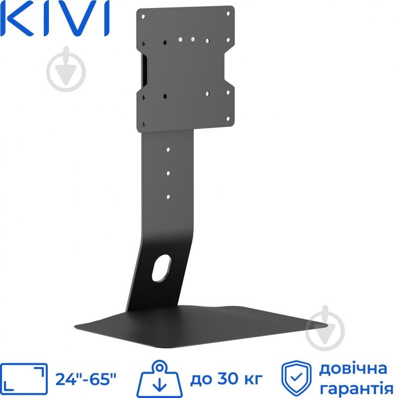 Підставка настільна для телевізора Kivi ТВ/TV BRACKET - Motion TV Stand поворотно-похилі 23"-65" чорний - фото 3 Підставка настільна для телевізора Kivi ТВ/TV BRACKET - Motion TV Stand поворотно-похилі 23"-65" чорний - фото 3