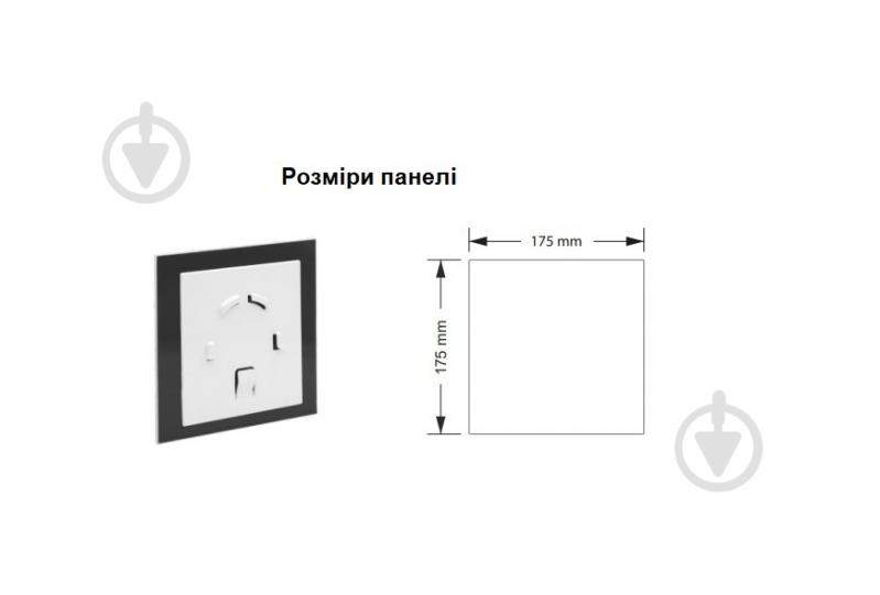 Декоративная панель AirRoxy Brushed Aluminum (01-168) - фото 4