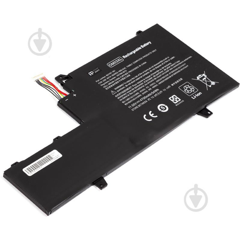 Акумулятор PowerPlant NB461653 11,55 V 4700 mAh для HP - фото 2