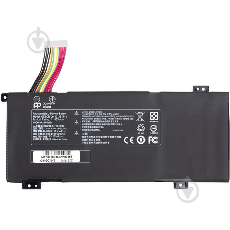 Акумулятор PowerPlant NB400140 11,5 V 4000 mAh - фото 1