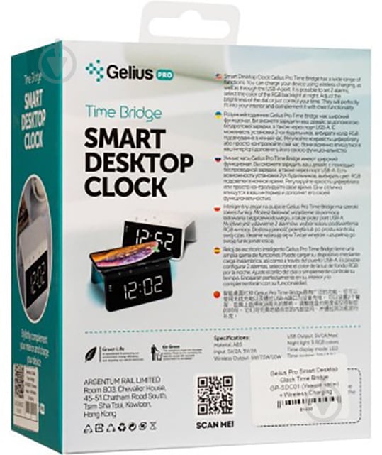 Часы настольные Pro Smart Desktop Clock Time Bridge GP-SDC01 + беспроводная зарядка Gelius - фото 15