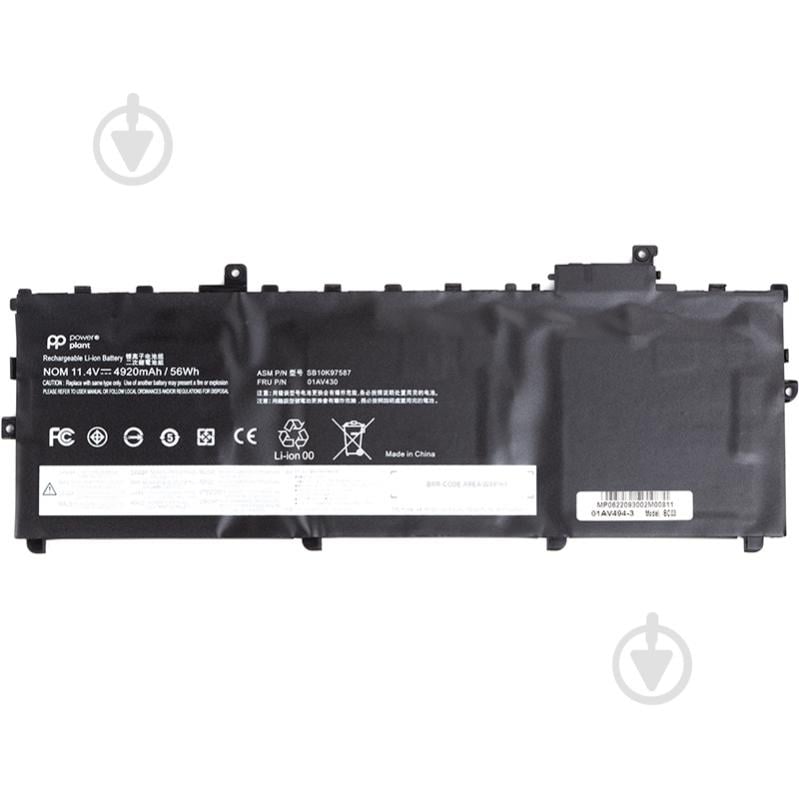 Акумулятор PowerPlant NB481644 11,4 V 4920 mAh для Lenovo - фото 1