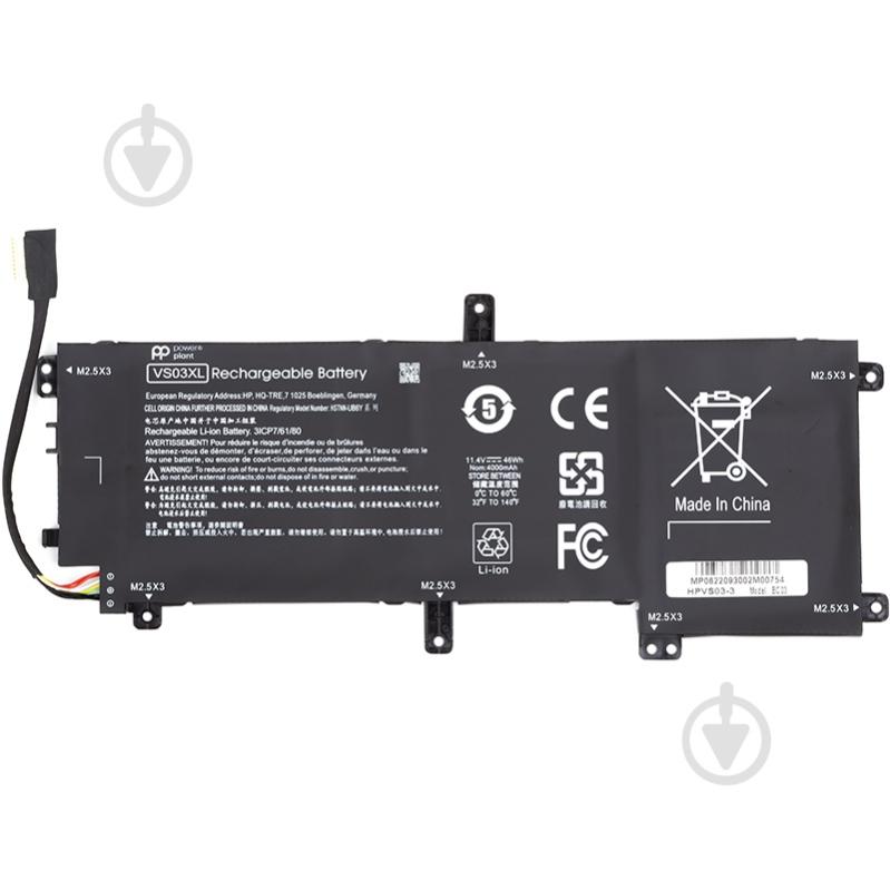 Акумулятор PowerPlant NB461899 3 V 4000 mAh для HP - фото 1