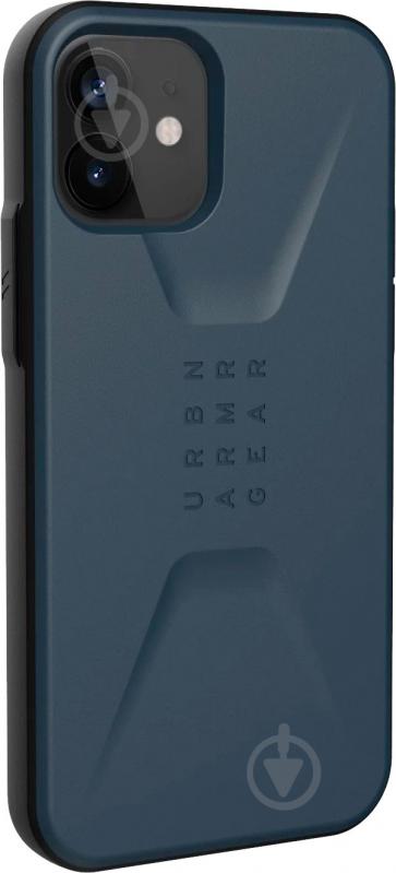 Чохол UAG Civilian 11236D115555 для Apple iPhone 12 Pro Max - фото 2
