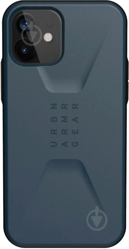 Чохол UAG Civilian 11236D115555 для Apple iPhone 12 Pro Max - фото 1