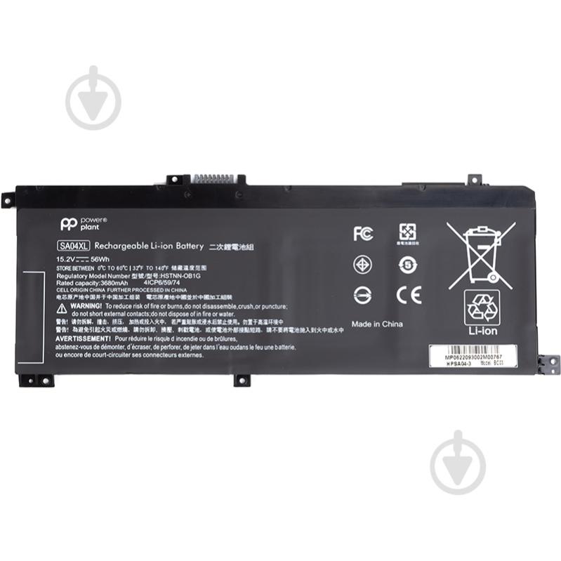 Аккумулятор PowerPlant NB461905 15,2 V 3680 mAh для HP - фото 1