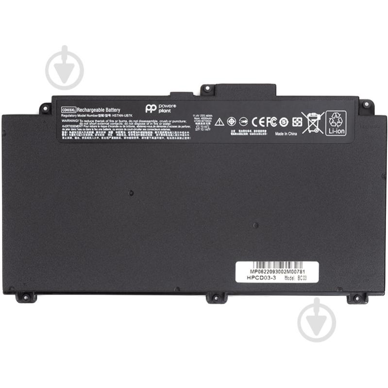 Акумулятор PowerPlant NB461929 11,4 V 4000 mAh для HP - фото 1