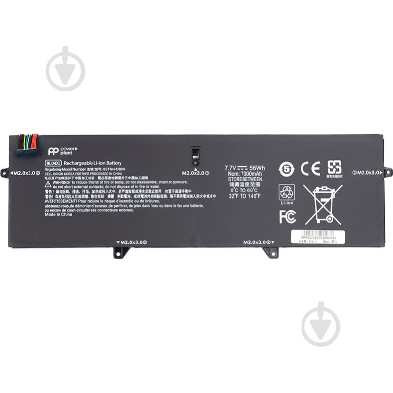 Акумулятор PowerPlant NB461882 7,7 V 7300 mAh для HP - фото 1