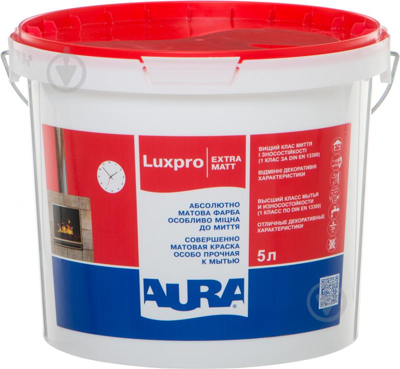 Фарба акрилова водоемульсійна Aura® Luxpro ExtraMatt мат білий 5 л - фото 1