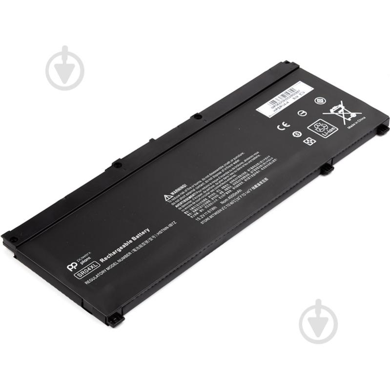 Акумулятор PowerPlant NB461943 15,2 V 4000 mAh для HP - фото 2