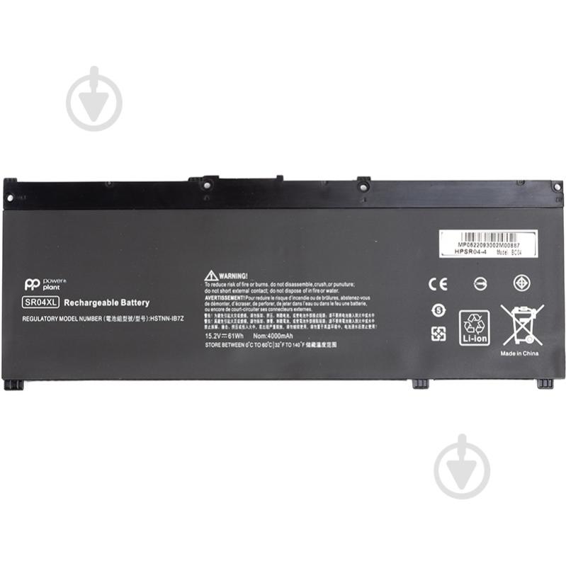 Аккумулятор PowerPlant NB461943 15,2 V 4000 mAh для HP - фото 1