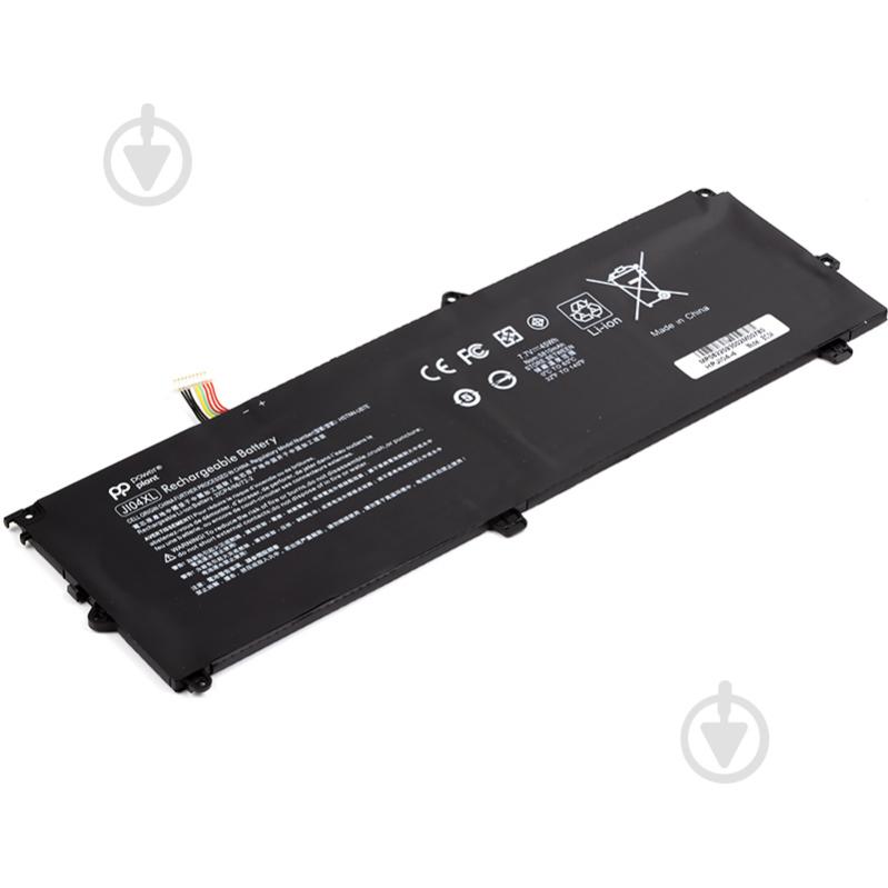 Аккумулятор PowerPlant NB461912 7,7 V 5810 mAh для HP - фото 2