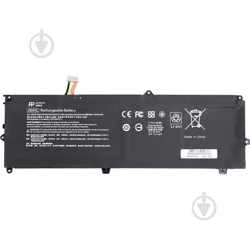 Аккумулятор PowerPlant NB461912 7,7 V 5810 mAh для HP - фото 1