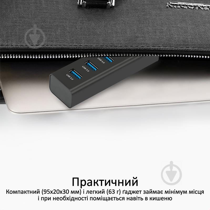 USB-хаб Promate EzHub-4 4xUSB 3.0 Black - фото 5