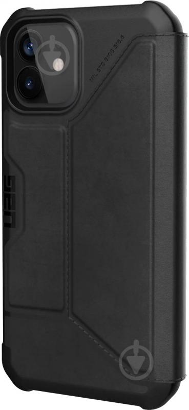Чехол UAG Metropolis 11236O118340 для Apple iPhone 12 Pro Max - фото 3