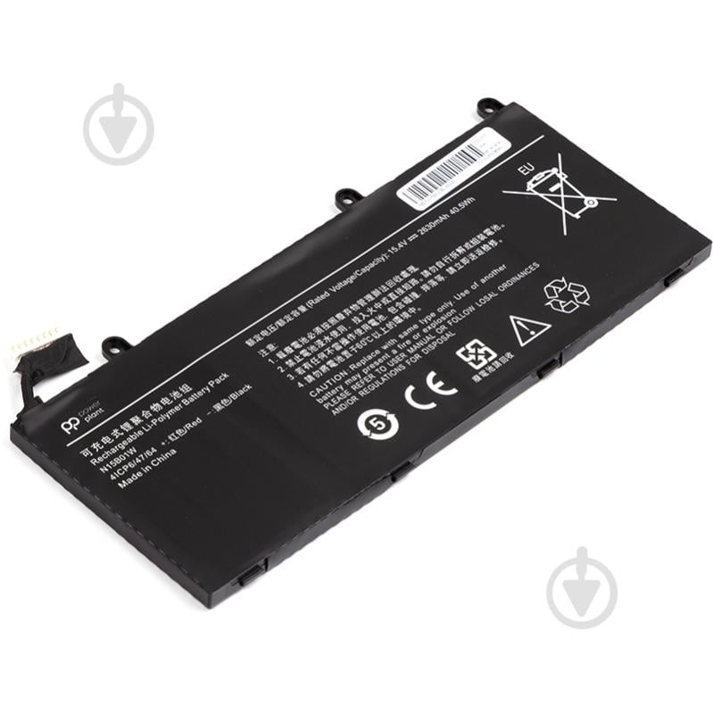 Аккумулятор PowerPlant NB530038 15,4 V 2630 mAh для Xiaomi - фото 2