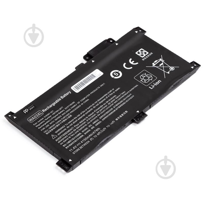 Акумулятор PowerPlant NB461974 11,4 V 4150 mAh для HP - фото 2