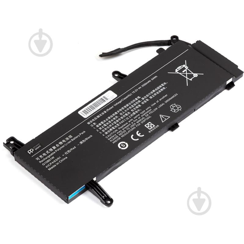 Акумулятор PowerPlant NB530021 15,2 V 3550 mAh для Xiaomi - фото 2