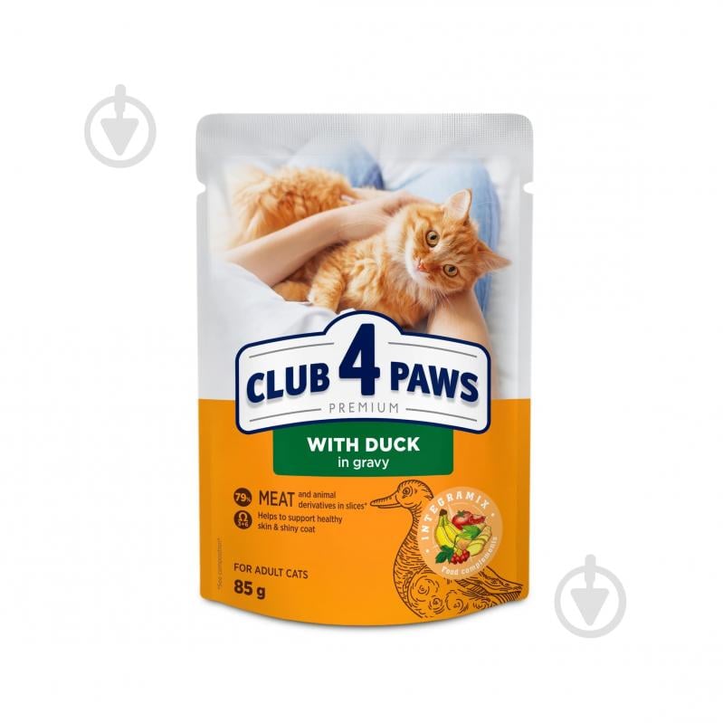 Корм влажный Club 4 Paws "С уткой в ​​соусе" для взрослых кошек 85 г - фото 1