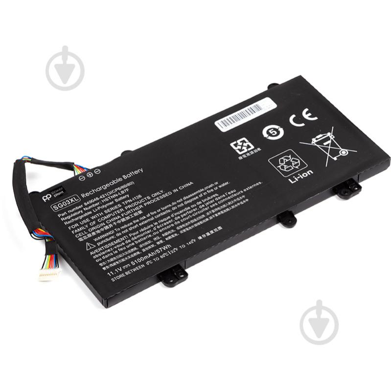 Акумулятор PowerPlant NB461981 11,1 V 5100 mAh для HP - фото 2