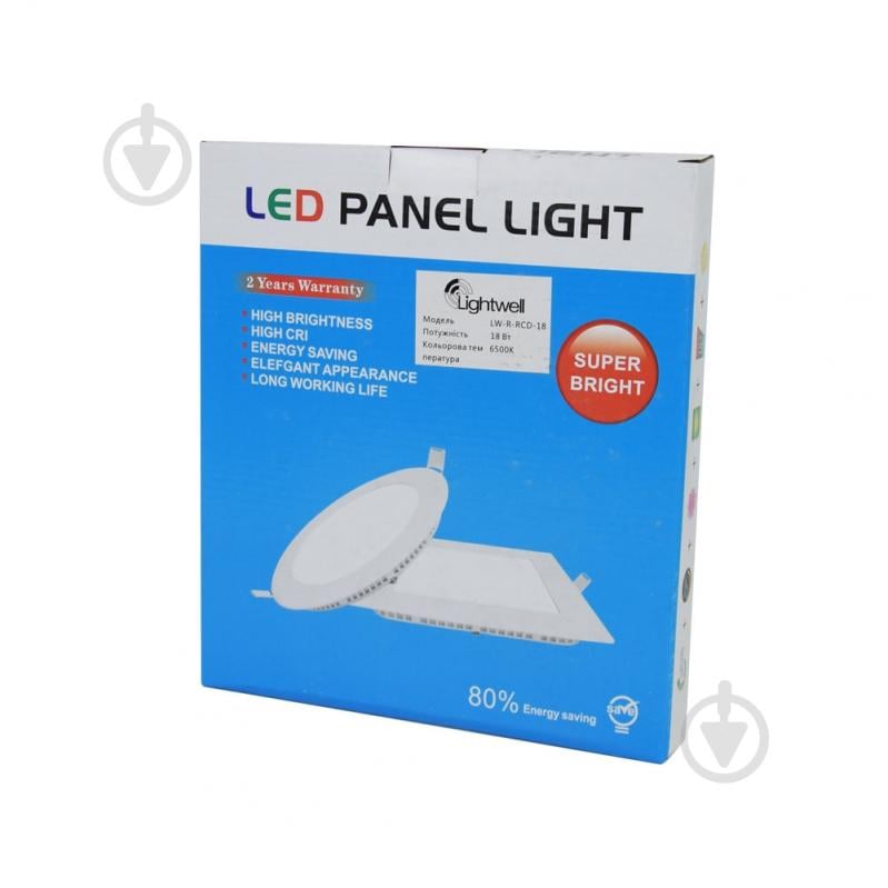 Світильник світлодіодний вбудовуваний Lightwell LW-R-RCD-18 18 Вт 6500 К білий 295937 - фото 4