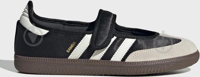 Кроссовки Adidas IH9207 р.40 черный - фото 1 Кроссовки Adidas IH9207 р.40 черный - фото 1