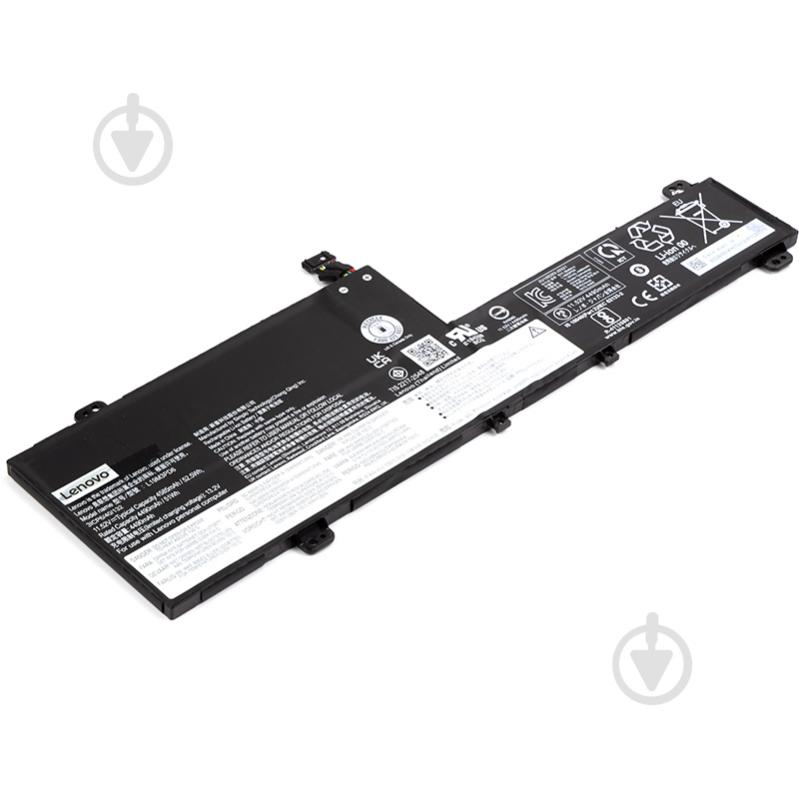 Аккумулятор Lenovo NB481347 11,52 V 4585 mAh для Lenovo - фото 2