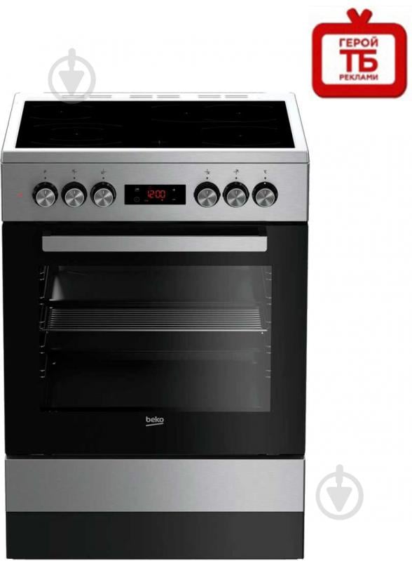 Плита електрична Beko FSM67320GXS - фото 1