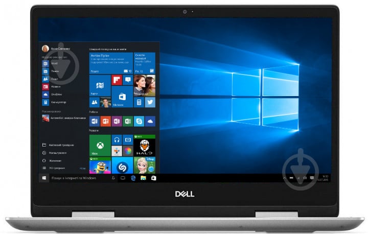 Ноутбук Dell Inspiron 14 5491 14" (I5458S3NIW-72S) silver - фото 1