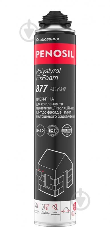 Пена-клей PENOSIL Polystyrol FixFoam 877 750 мл - фото 1