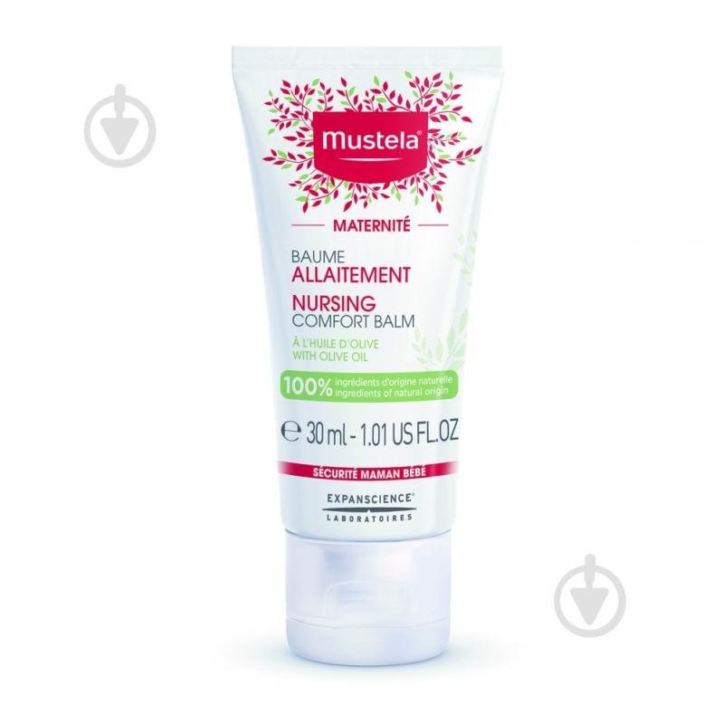 Бальзам Mustela Baume Allaitement для комфортного годування 30 мл - фото 1