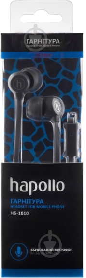 Гарнитура Hapollo HS-1010 grey - фото 3 Гарнитура Hapollo HS-1010 grey - фото 3