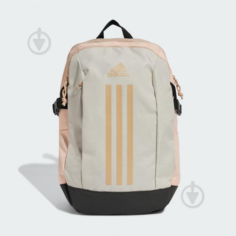Рюкзак Adidas POWER VII JC9333 26,4 л бежево-сірий - фото 1
