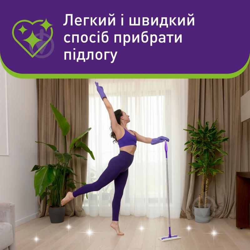 Влажные салфетки для пола Vortex Tropical Spa 26х25 см 15 шт./уп. белые - фото 3