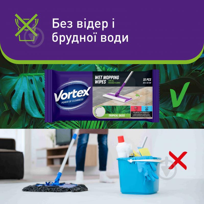 Влажные салфетки для пола Vortex Tropical Spa 26х25 см 15 шт./уп. белые - фото 5