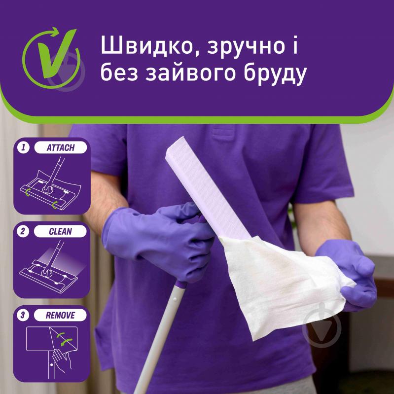 Влажные салфетки для пола Vortex Tropical Spa 26х25 см 15 шт./уп. белые - фото 6