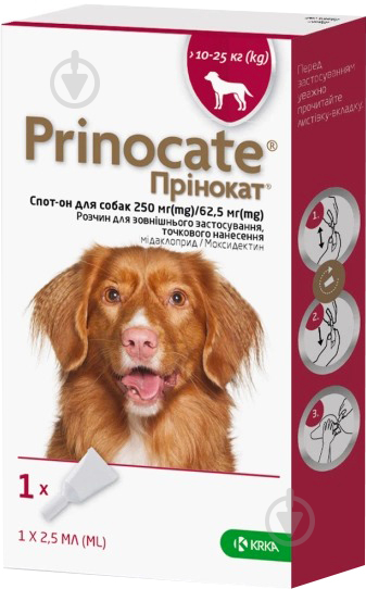 Краплі KRKA від ендо/екто паразитів для собак Prinocat вага 10-25кг (за 1 п-тку 2,5мл 3 в уп) - фото 1