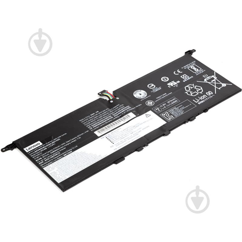 Аккумулятор Lenovo NB481415 15,36 V 2735 mAh для Lenovo - фото 2