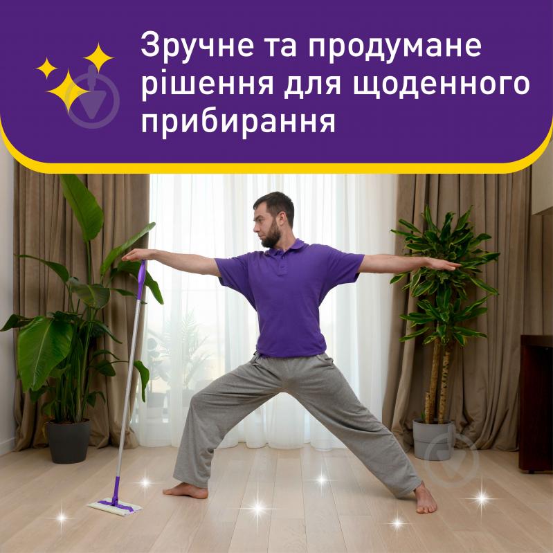 Вологі серветки для підлоги Vortex Citrus Breeze 26х22 см 15 шт./уп. білі - фото 5