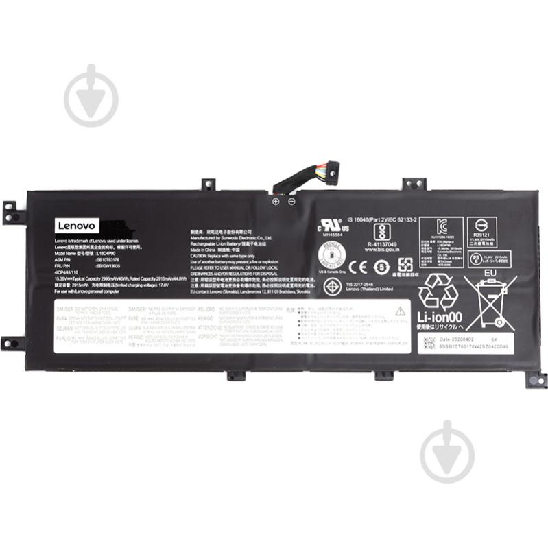 Аккумулятор Lenovo NB481422 15,36 V 2995 mAh для Lenovo - фото 1