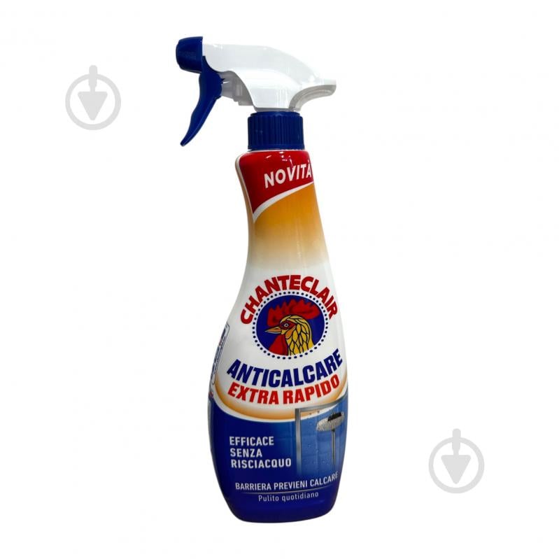 Средство для удаления известкового налета и ржавчины Chanteclair Anticalcare Extra Rapido 0,625 л - фото 1 Средство для удаления известкового налета и ржавчины Chanteclair Anticalcare Extra Rapido 0,625 л - фото 1