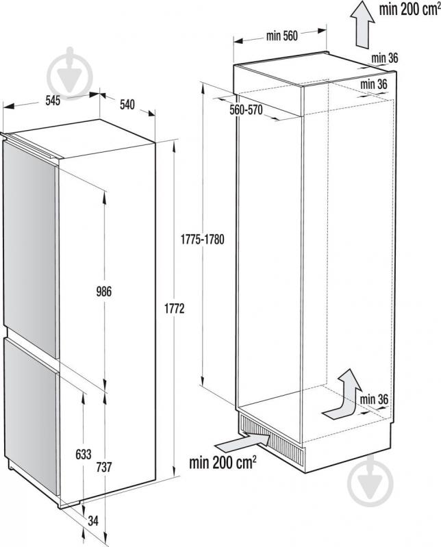 Встраиваемый холодильник Gorenje NRKI4181E3 - фото 7 Встраиваемый холодильник Gorenje NRKI4181E3 - фото 7