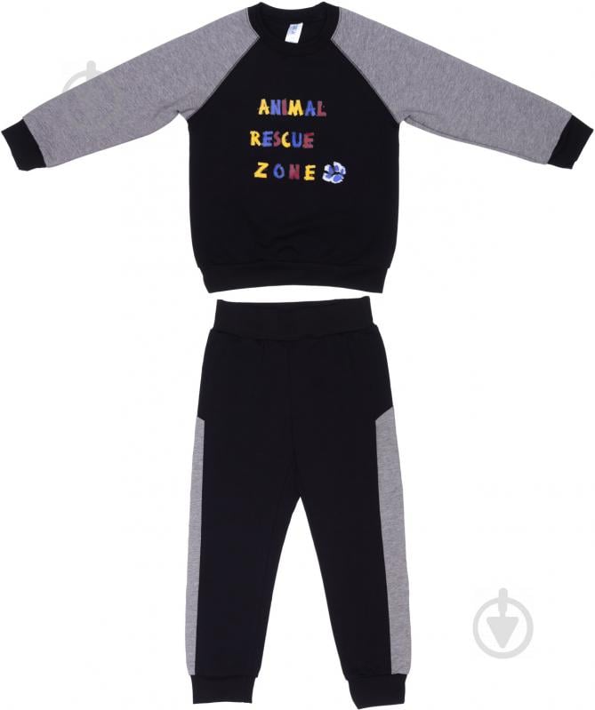 Спортивный костюм Luna Kids для мальчика р.104 черный с серым 103554 - фото 1